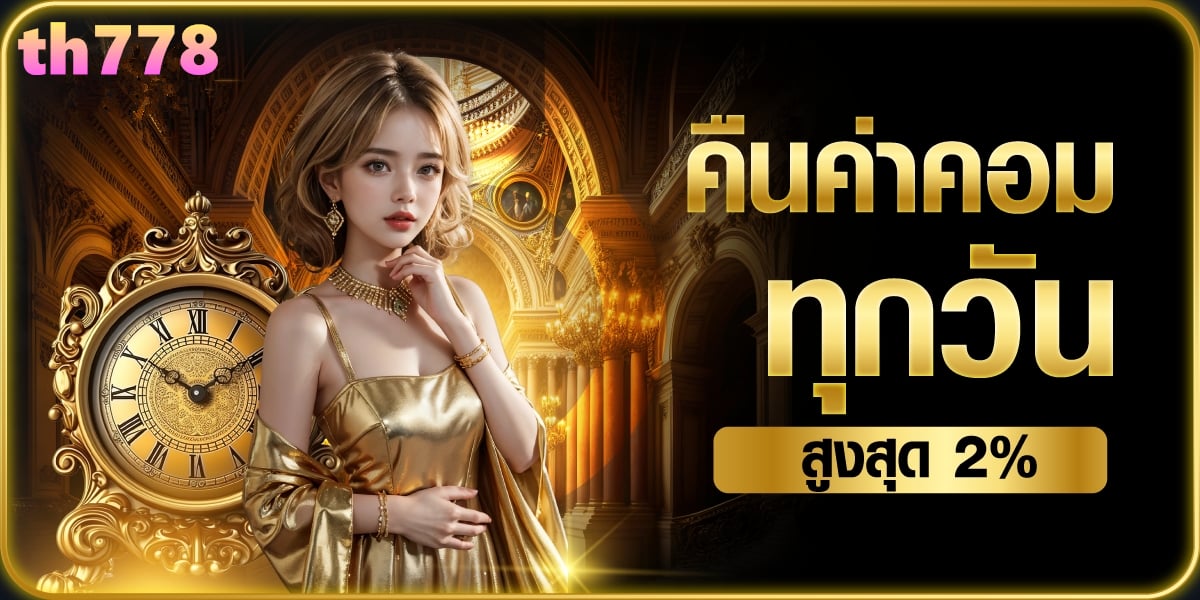 slotsmagic casino review