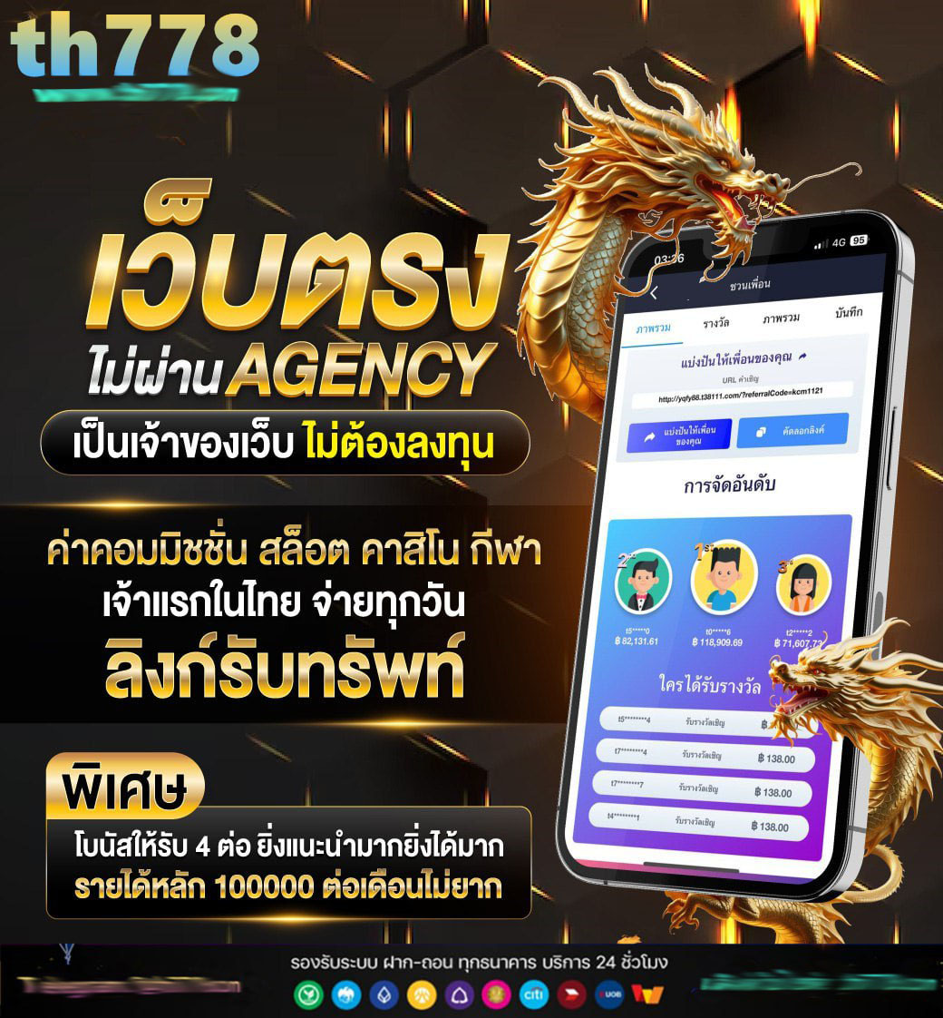 สล็อต565