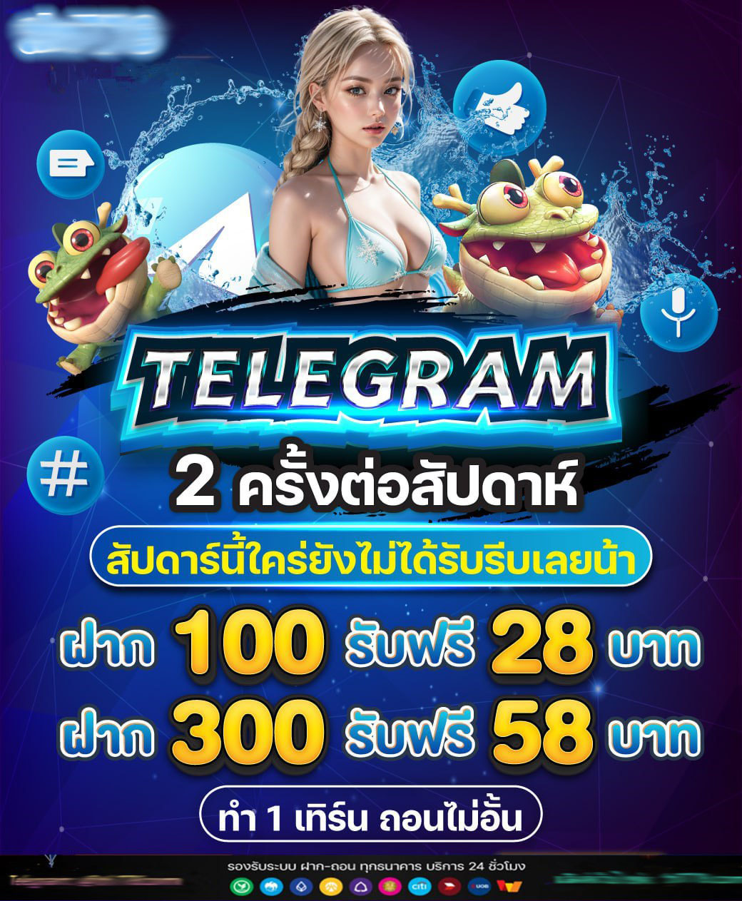 789 Jackpots Apk Download & Upto ₹50 Free Bonus