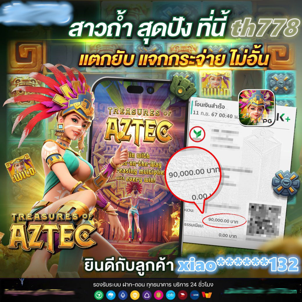 LOGIN & DAFTAR VSLOTS88 -