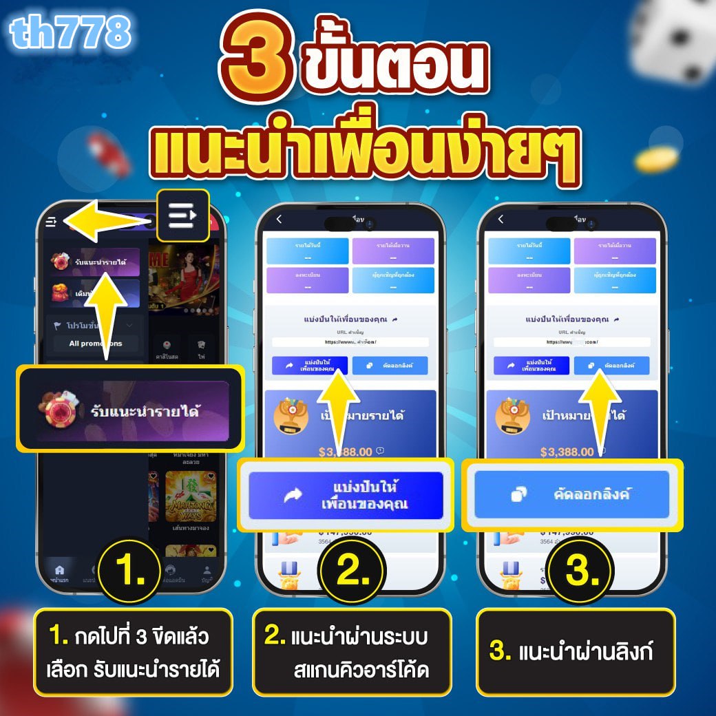 aden 168 สล็อต