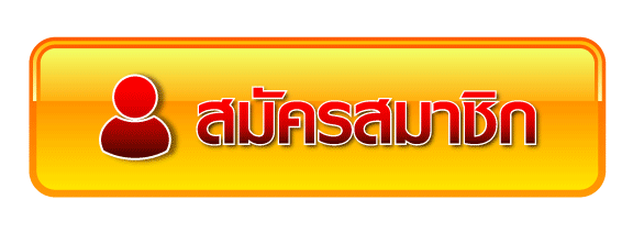 ballthai999 slots